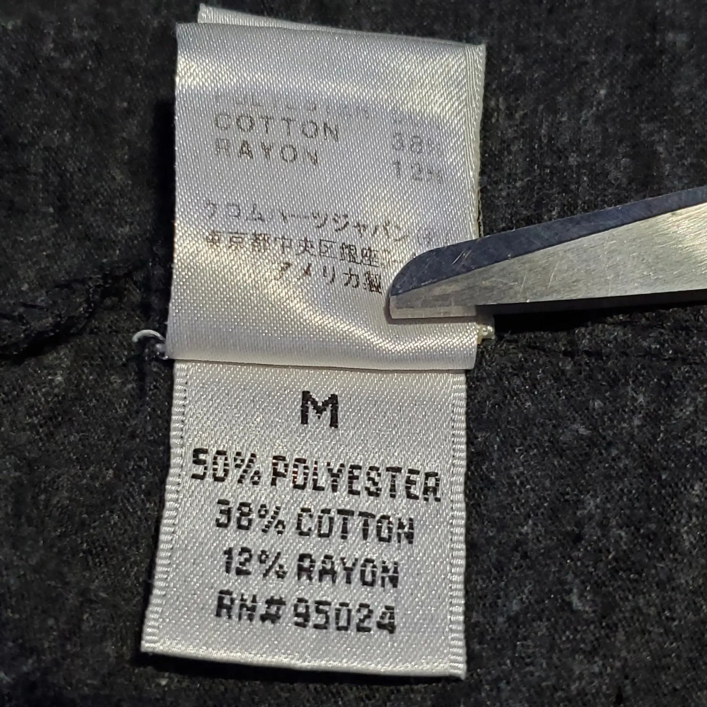 Chrome Hearts Three-Quarter Sleeve with Chrome Hearts Circle