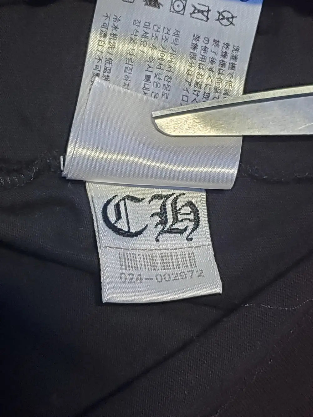 Chrome Hearts FOTI Pentagram Shirt