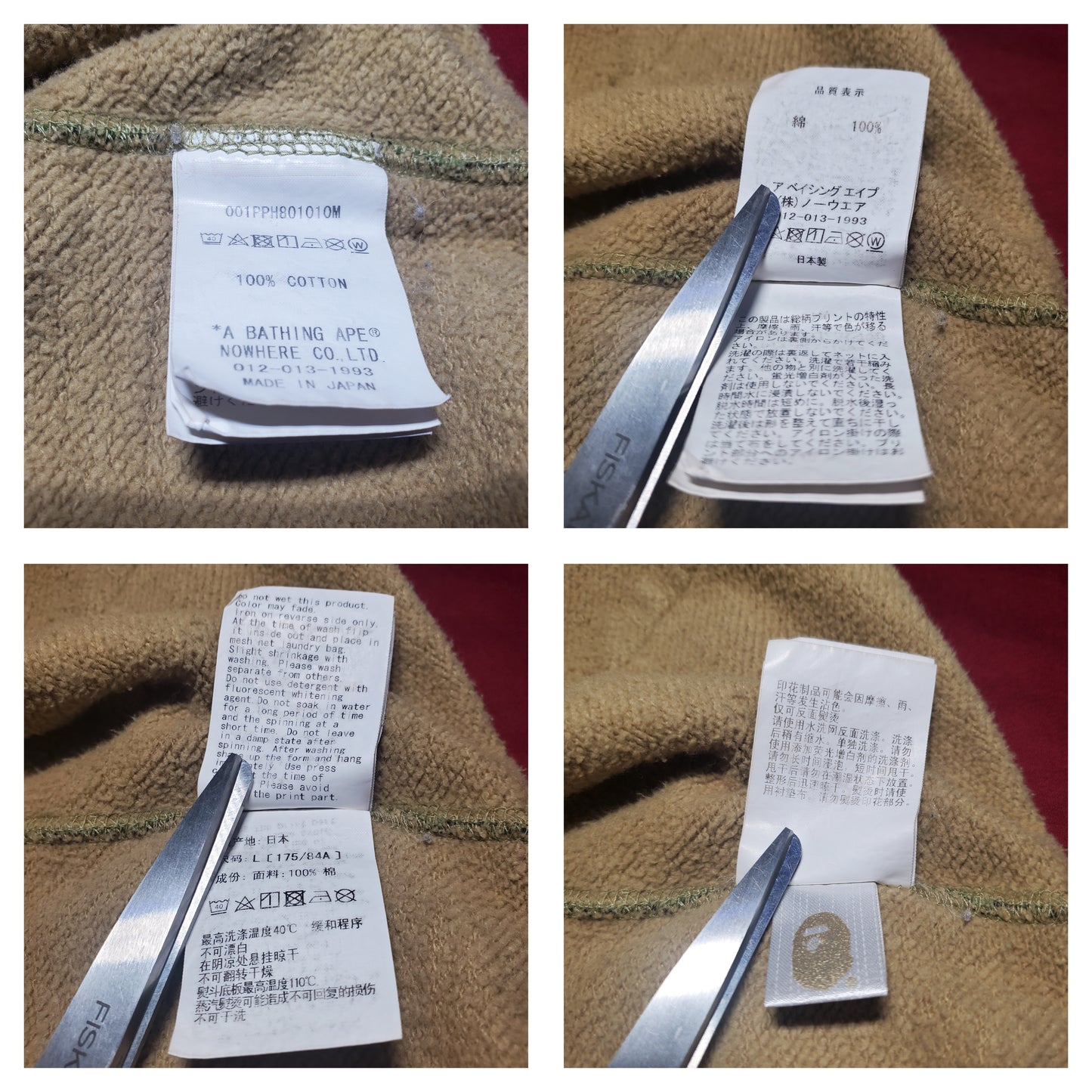 Bape ABC Camo Ape Head Pullover Hoodie