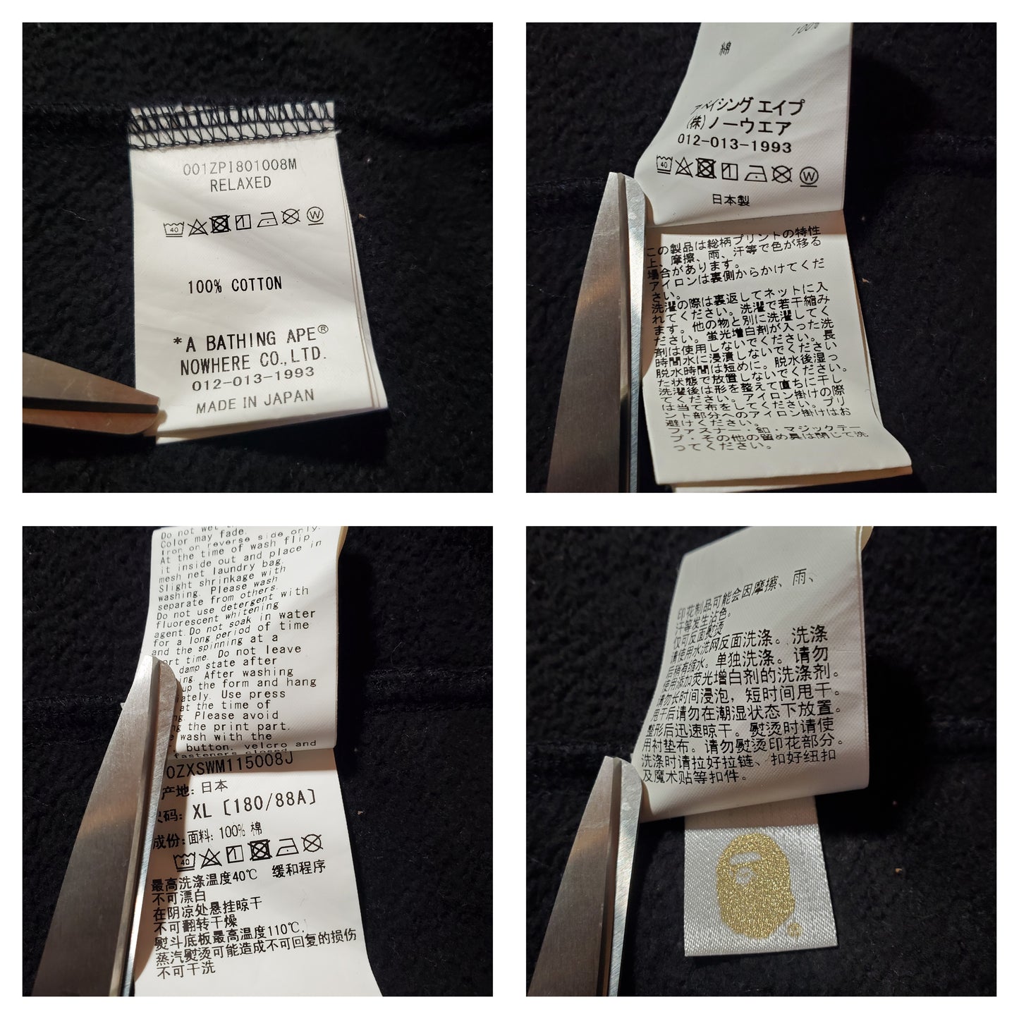 Bape Navy College Logo Fullzip Hoodie