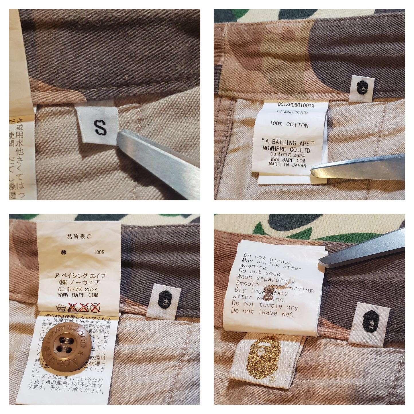 Bape Brown Camo Cargo Shorts Early 2000s