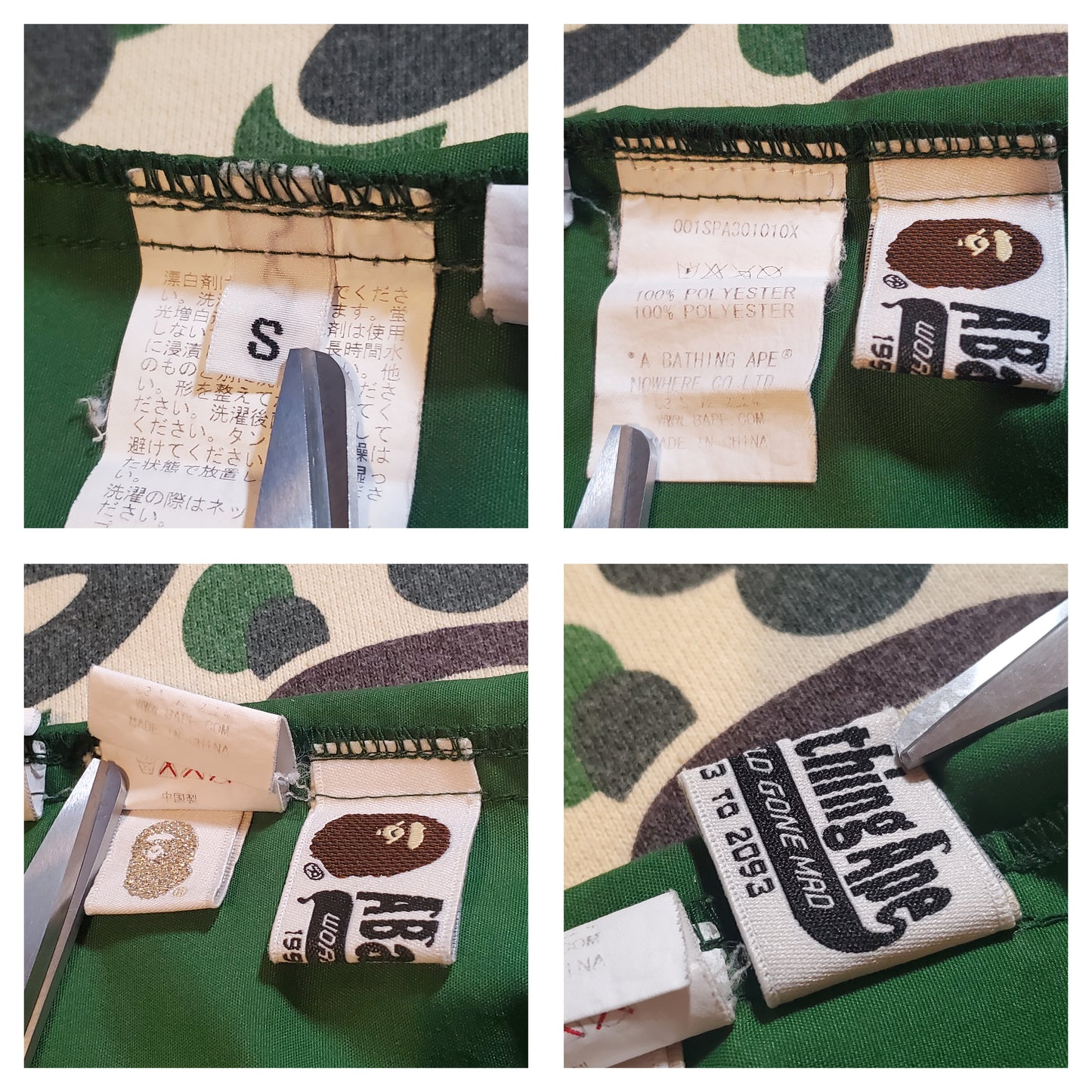 Bape Dark Green Beach Polyester Shorts Early 2000s