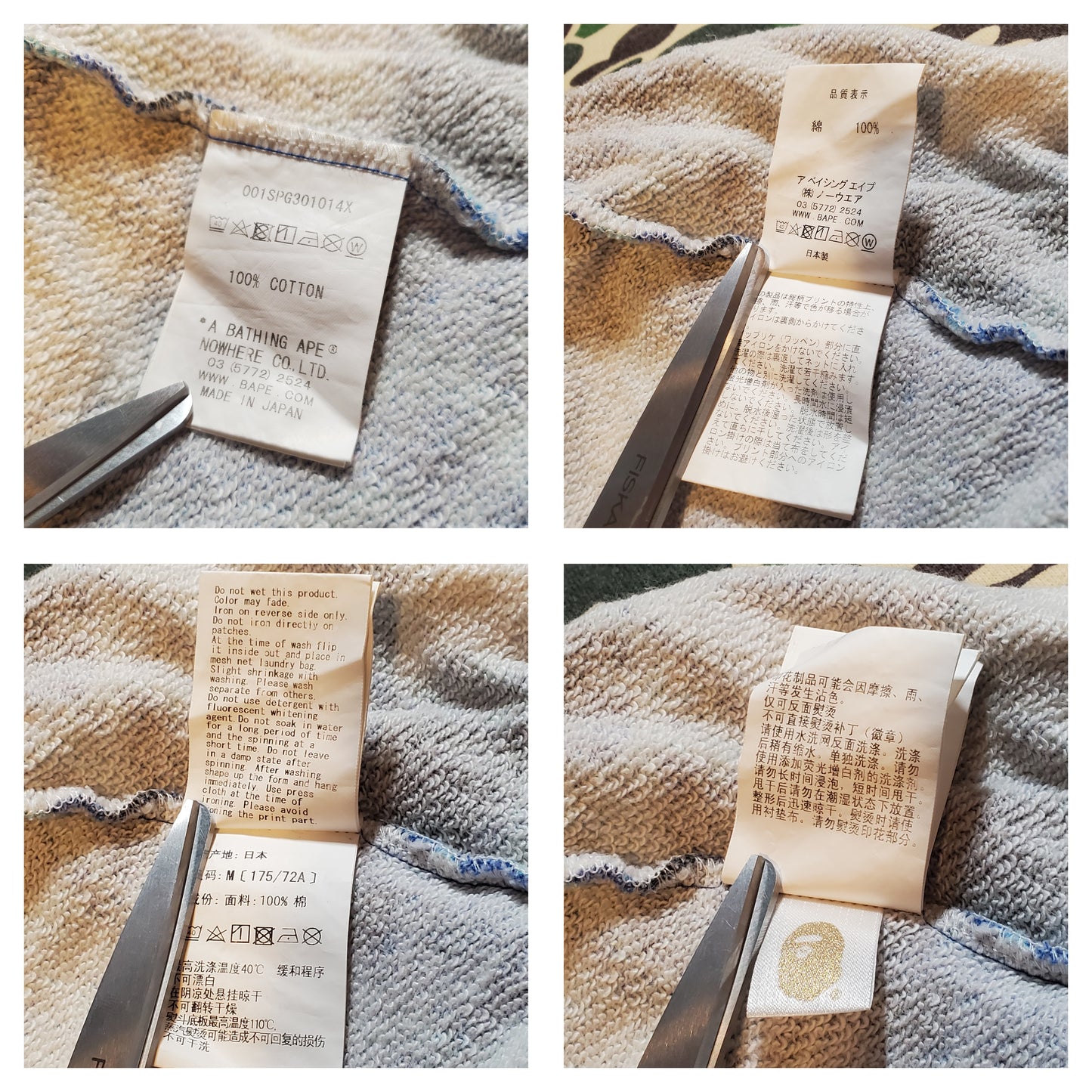 Bape Blue Flame Cotton Shorts