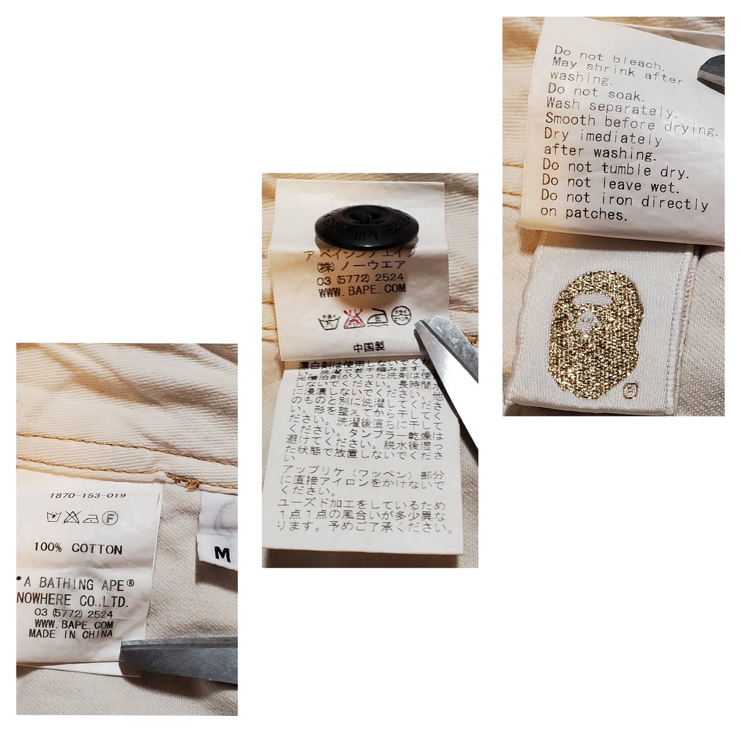 Bape 1st Yellow Camo 6 Pocket Cargo Shorts Early 2000s