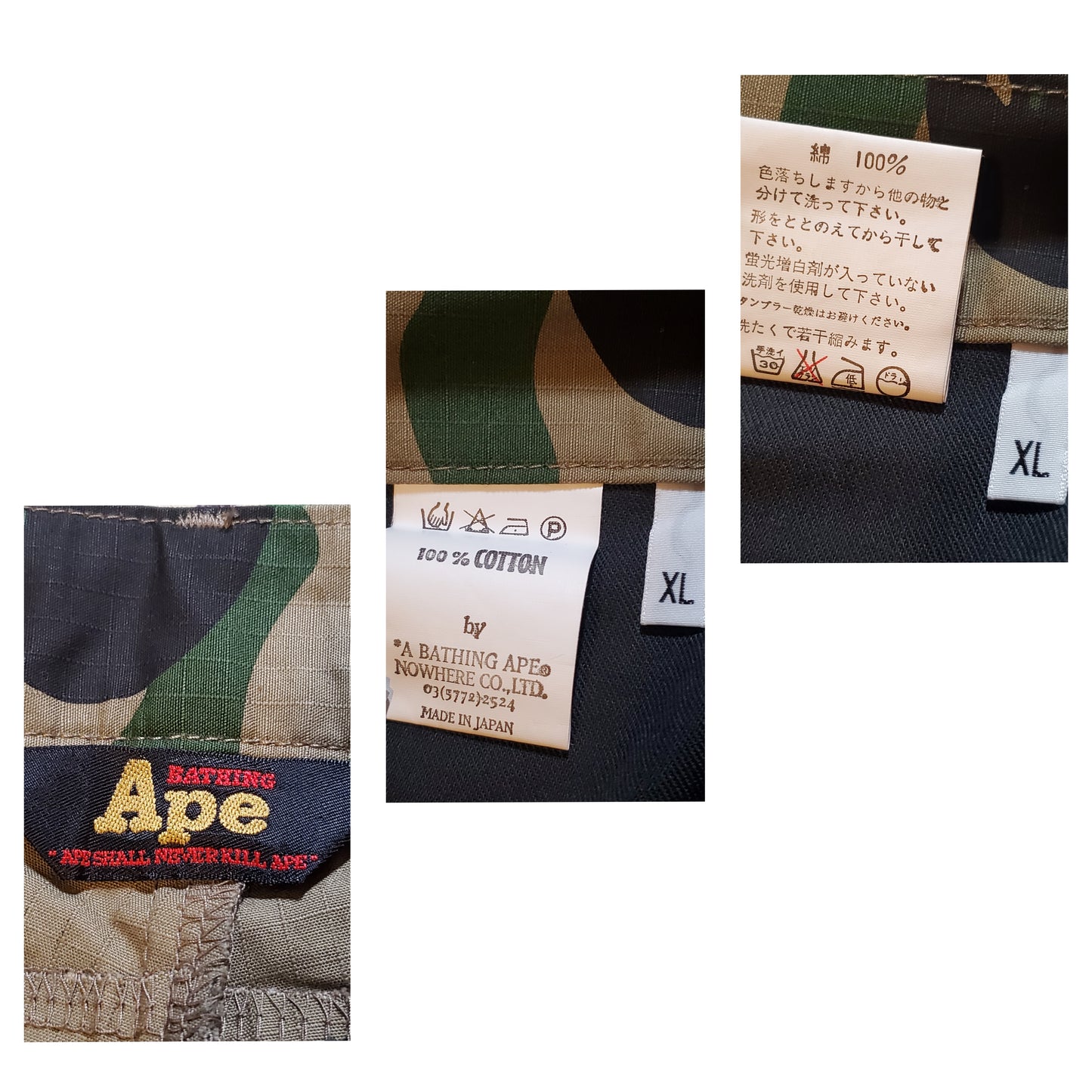 Bape Green Camo Polyester Shorts Brand New Japan-Exclusive 1999