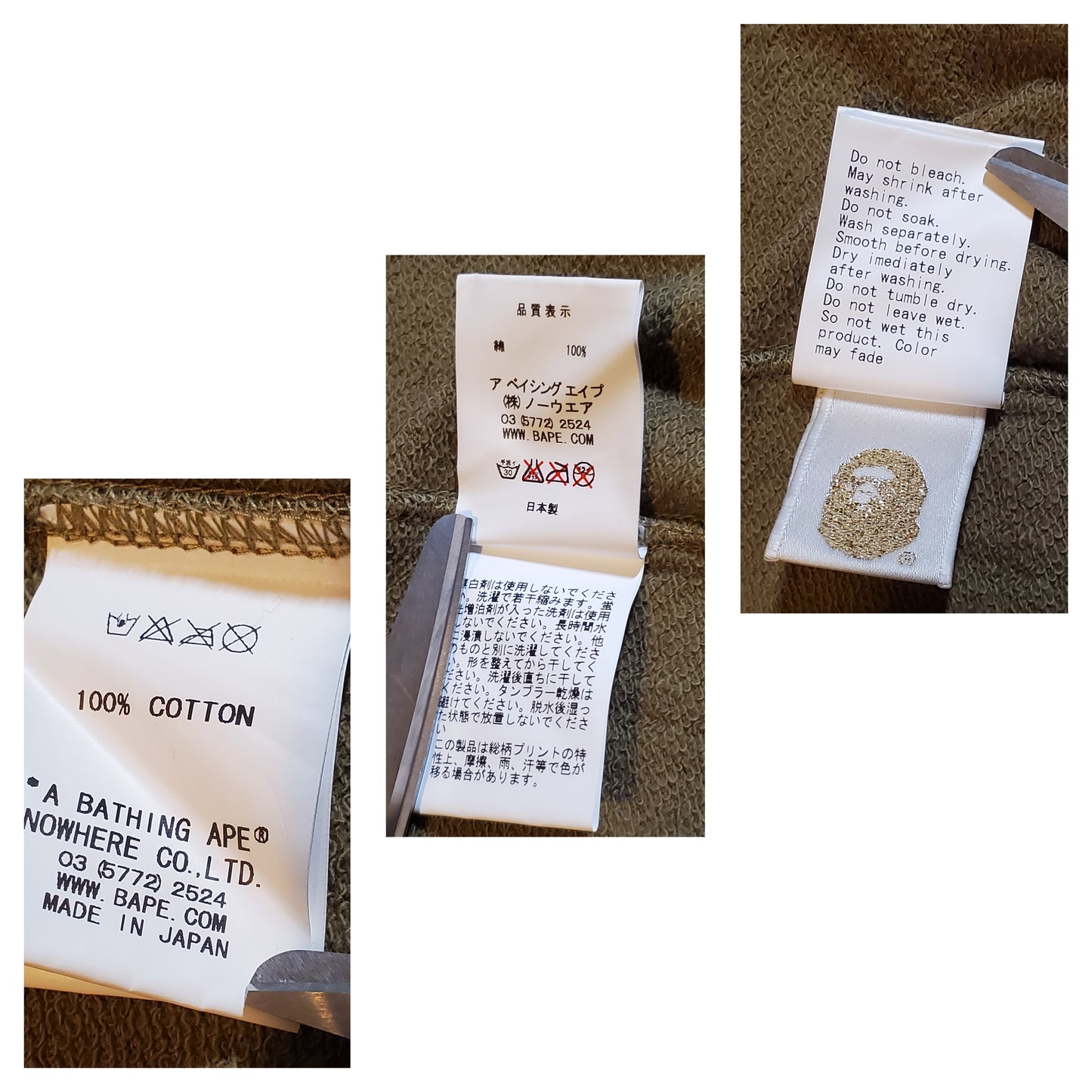 Bape Green Plaid Fullzip Hoodie '10