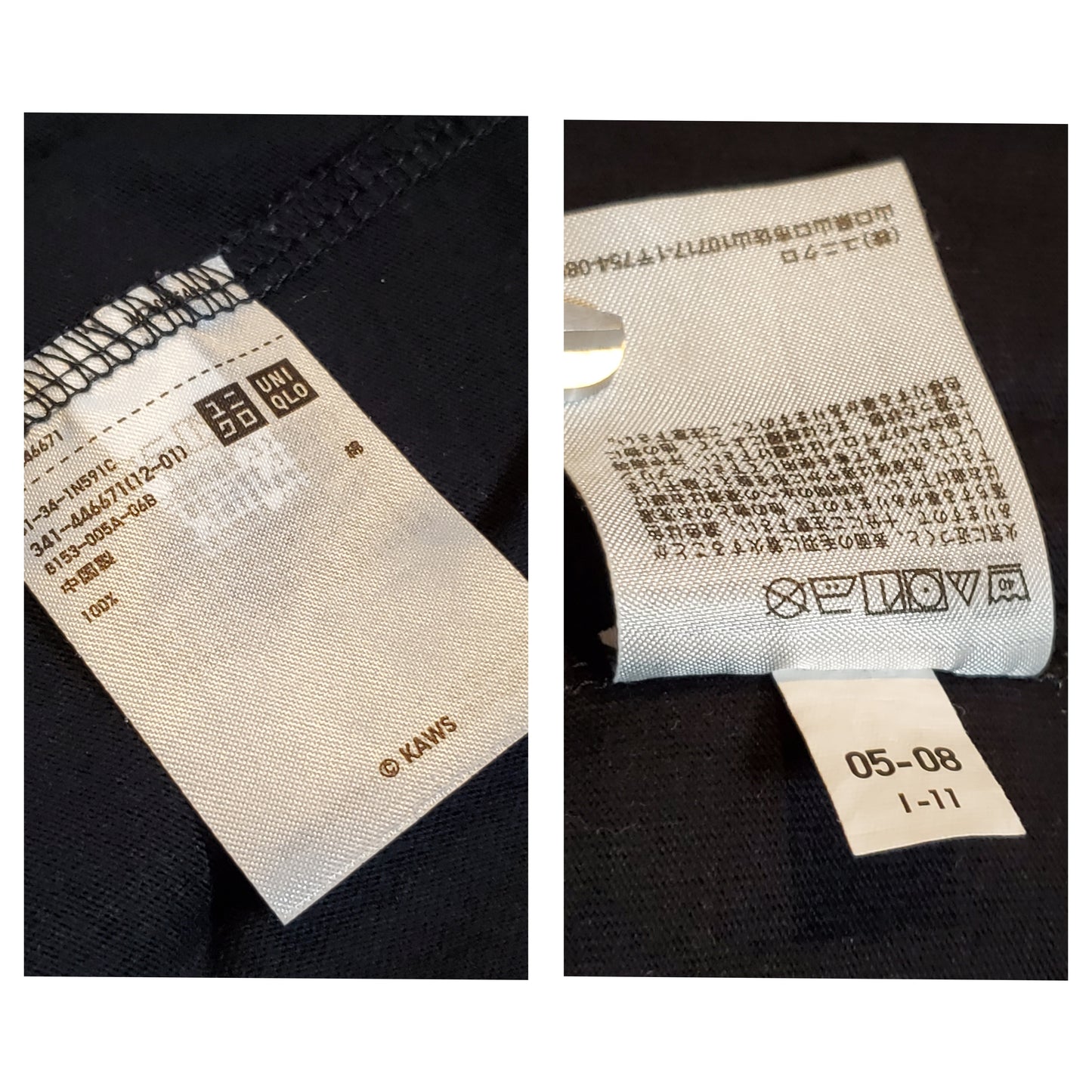 KAWs x Uniqlo UT Tokyo First Graphic Shirt Black/White