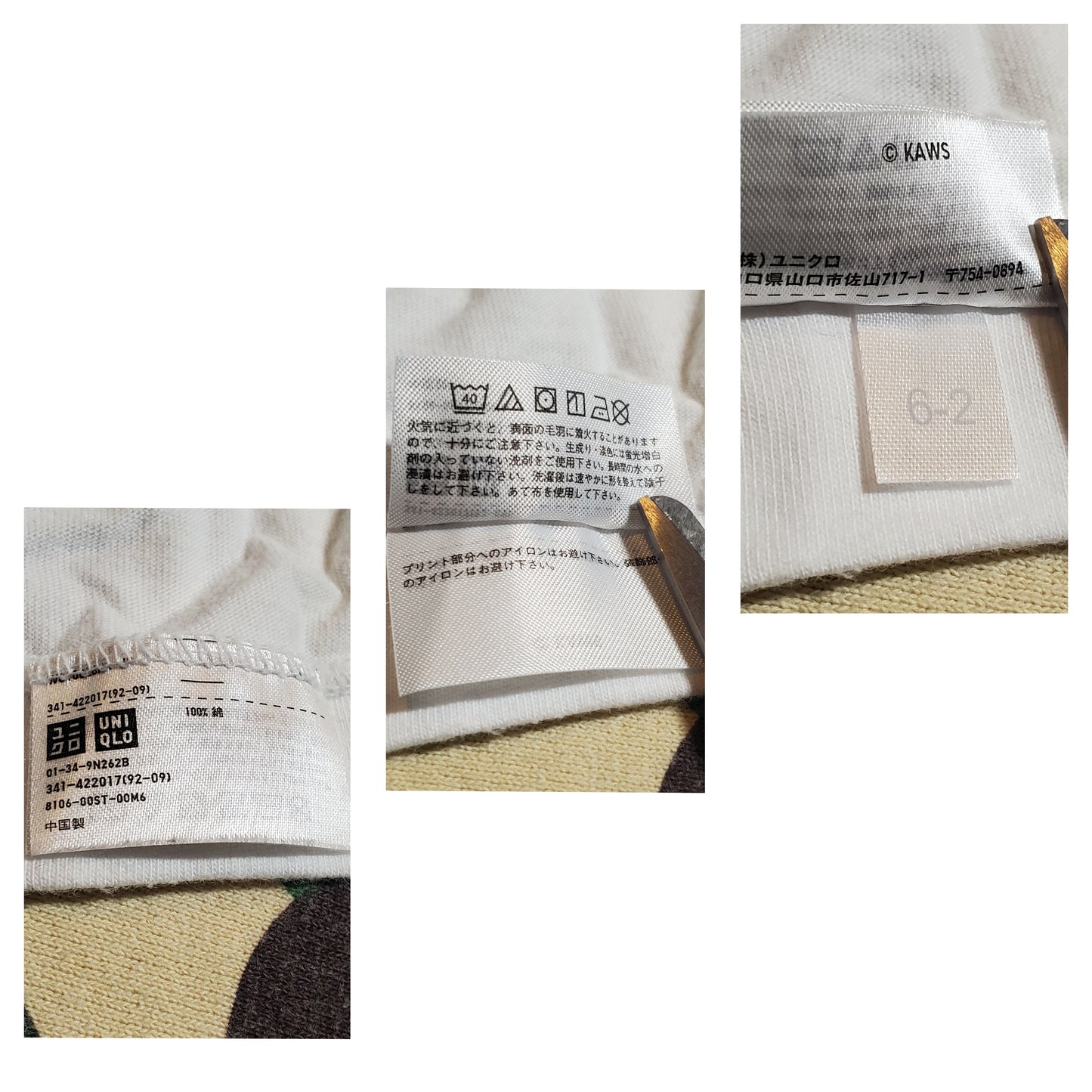 KAWs x Uniqlo UT Figure Graphic Shirt White/Pink