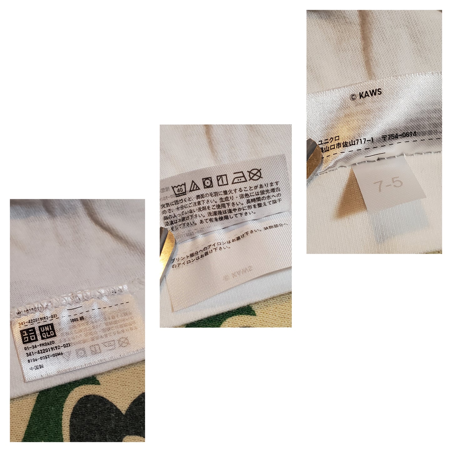 KAWs x Uniqlo UT Figure Graphic Shirt White