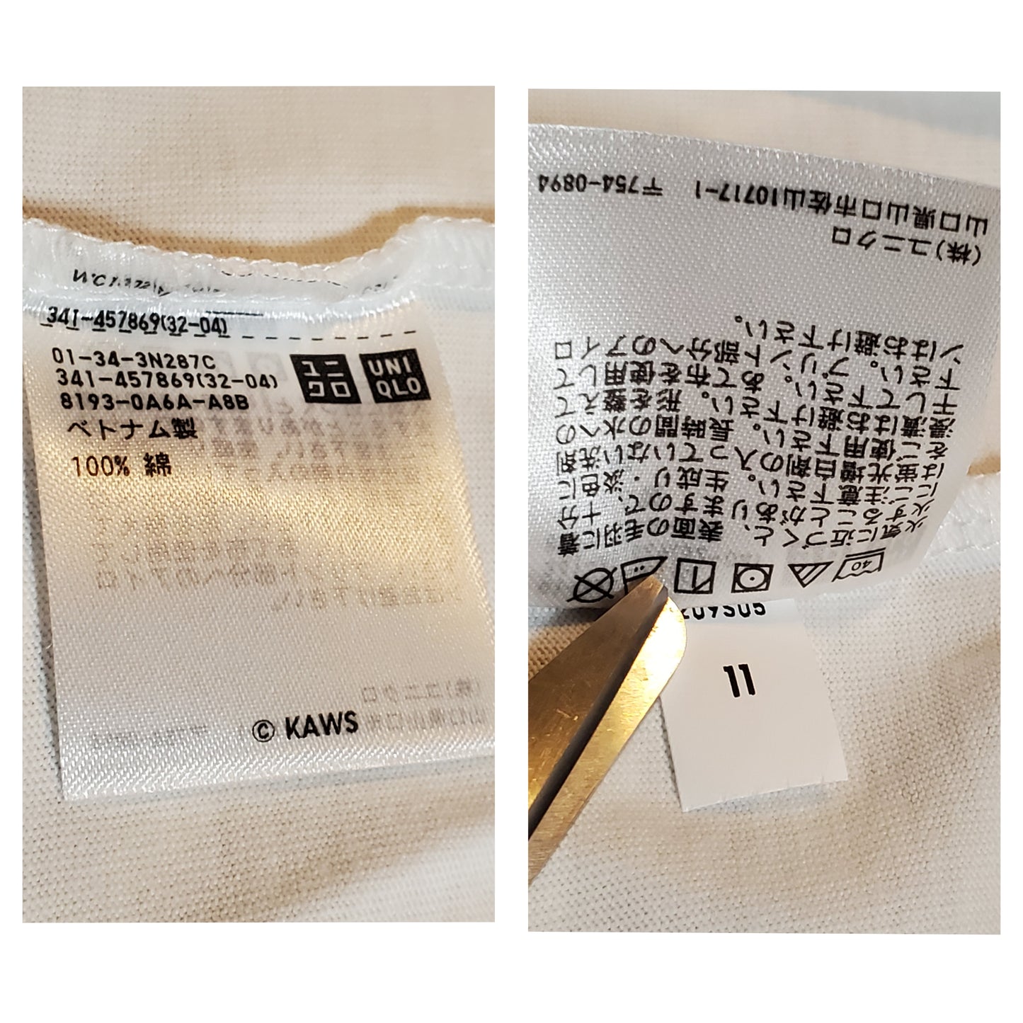 KAWs x Uniqlo UT Earth Graphic Shirt White