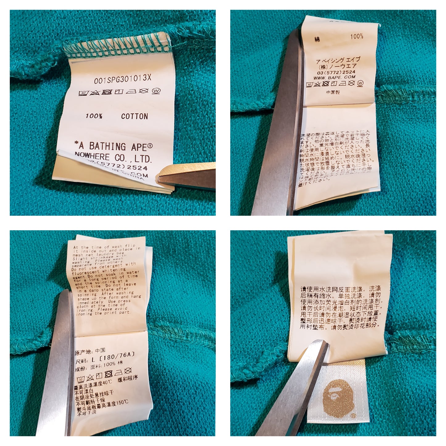 Bape Cyan Cotton Shark Shorts