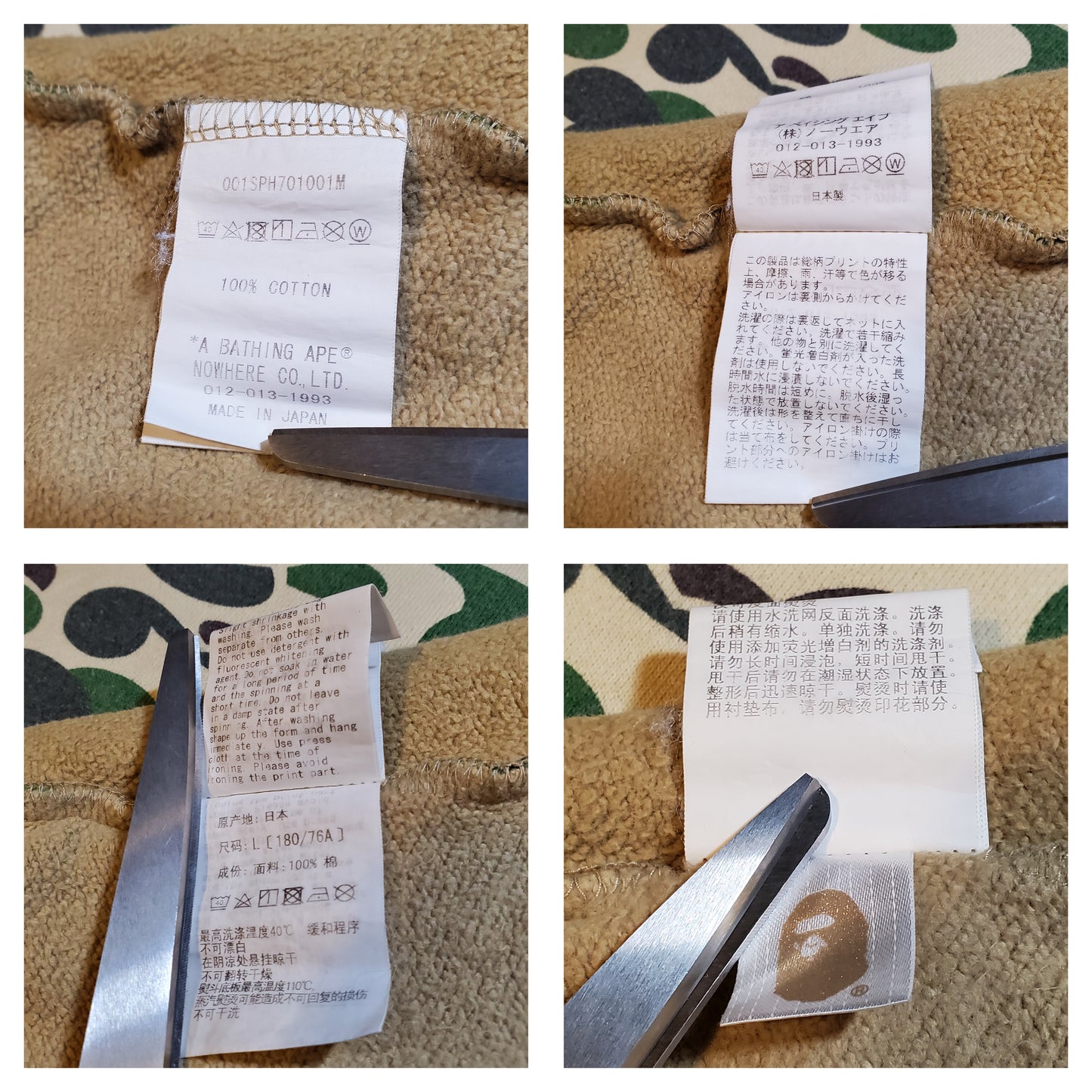 Bape ABC Green Cotton Shark Shorts