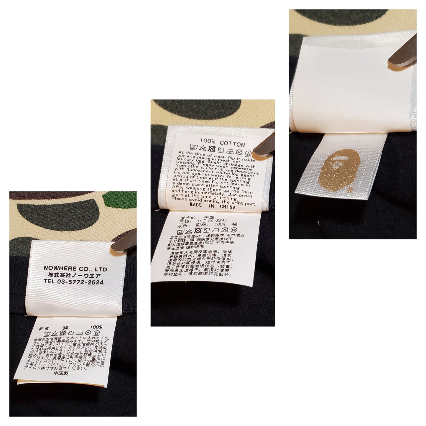 Bape Black Rainbow Camo Logo Shirt