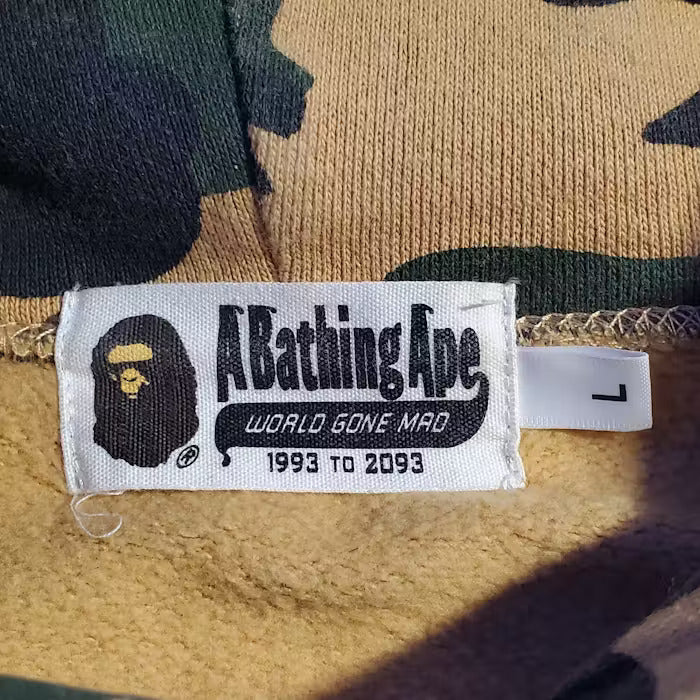 Bape 1st Camo Pullover Hoodie