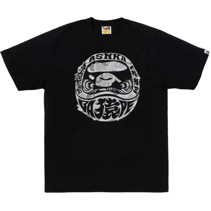 Bape Harajuku Store-Exclusive Durama Shirt (Black)