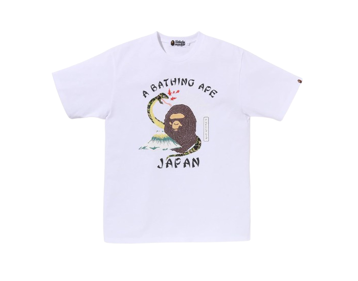 Bape Japanese Culture Shirt (White)