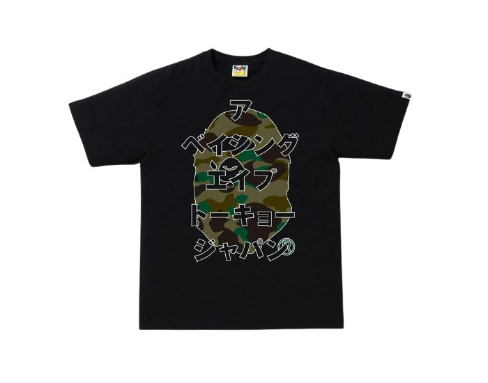 Bape 1st Camo Japanese Letters Shirt (Black/Green)