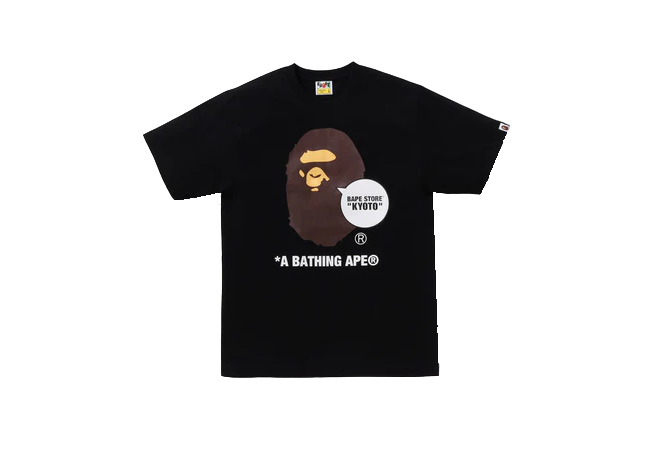 Bape Kyoto Store Ape Head (Black)